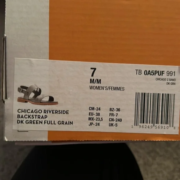 Chicago Riverside Back Strap. DK Green Full Grain. - Picture 5 of 5